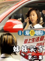 九九色在线播放